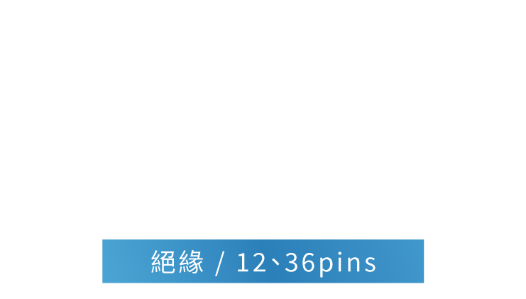 探頭_DEEP