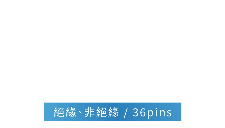 探頭_SMART