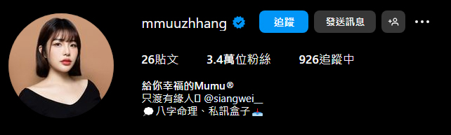 mmuuzhhang-ig